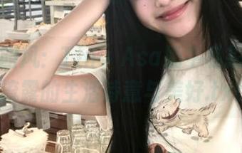 甜美田园风：Tiny Asa奶牛私拍图集中流露的生活诗意与美好.txt